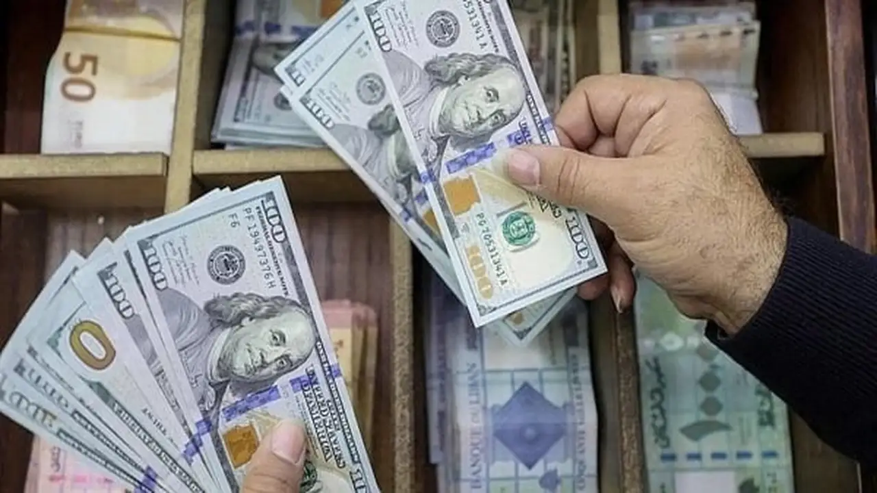 السوق السوداء تشهد تراجعاً مفاجئاً في أسعار صرف العملات الأجنبية مقابل المحلية